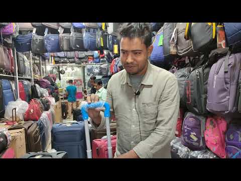 Travel Luggage Price In Bangladesh