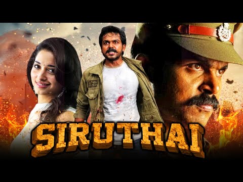 Siruthai 2021 New Released Hindi Dubbed Movie | Karthi, Tamannaah, Santhanam