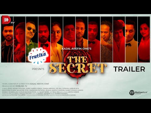 TRAILER | THE SECRET | Kajal Arefin Ome | Dhruba Tv Drama | Bangla New Natok 2021