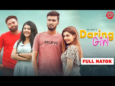 Daring Girl | Tamim Khandakar | Rashed Amran | Zeba Jannat | Prety Chowdhury | Bangla Natok 2021