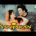 Banjaran (HD) – Rishi Kapoor – Sridevi – Pran – Hindi Full Movie – (With Eng Subtitles)