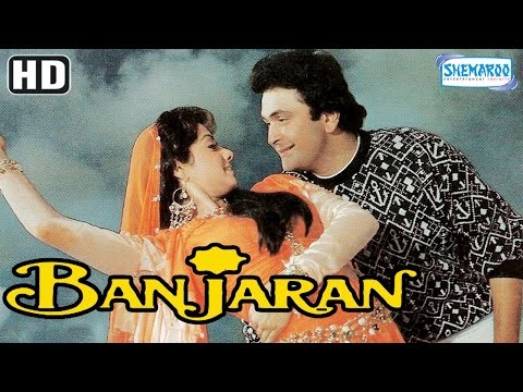 Banjaran (HD) – Rishi Kapoor – Sridevi – Pran – Hindi Full Movie – (With Eng Subtitles)