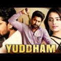 Yuddham Full Hindi Dubbed Action Movie | Nani, Anupama Parameswaran, Rukshar Dhillion