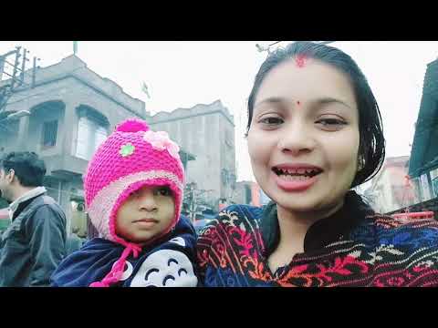 আজ আবার বাইরে ঘুরতে গেলাম কিন্তু সোনা না পরে | travel vlog