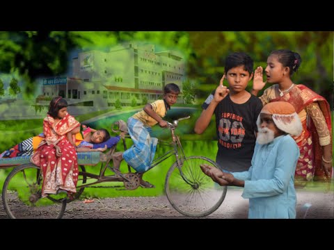 বাংলা ফানি ভিডিও আব্বা পাঠা । Bangla Funny Video Abba Patha Bangla Fun Tv Letest Natok 2021