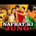 "Nafrat Ki Jung" (Full HD) Action Hindi Dubbed Full Movie l Ram Pothineni, Arjun Sarja, Priya Anand