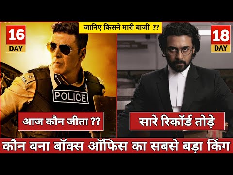 Sooryavanshi Box Office Collection, Jay Bheem Box Office Collection, Full Movie Review 2021