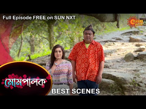 Mompalok – Best Scene | 13 Nov 2021 | Full Ep FREE on SUN NXT | Sun Bangla Serial