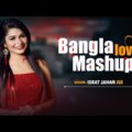 Bangla Love Mashup l Israt Jahan Jui l New Music Video 2020