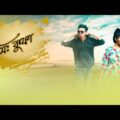 MR KUFA | মি: কুফা | New Bangla Funny Video | Barishal TV Entertainment | Barishal TV |Rafsan-Namiba