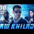 Raw Khiladi | MAHESH BABU Hindi Dubbed Movie | South Movies Hindi Dub