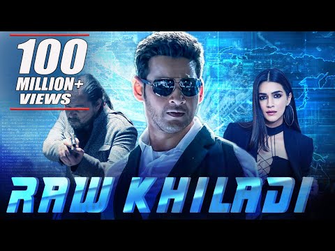 Raw Khiladi | MAHESH BABU Hindi Dubbed Movie | South Movies Hindi Dub