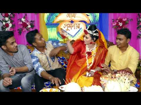 Bangla Wedding Video | বাংলাদেশি বিয়ে | Wedding Community |Bangladesh/Wedding Club