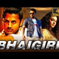 Bhaigiri (4K ULTRA HD) – Nithiin And Nithya Menen's Superhit Romantic South Hindi Dubbed Movie