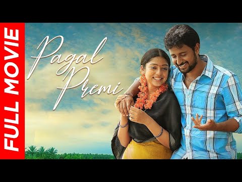 Pagal Premi (Seemathurai) Full Movie Hindi Dubbed | Geethan Britto | Varsha Bollamma