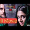Poramon 2 Bangla Full Movie | Siam Ahmed, Puja Cherry | Jaaz Multimedia | EID Movie 2018