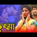 চুম্মা | Chumma | Bengali Short Film | So sad story | Bangla New Natok 2021| KS Toma | Adhora Films