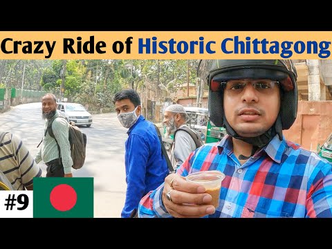 Chittagong City Tour || Bangladeshi and Indian Together 🇮🇳🇧🇩 || Bangladesh Travel Vlog