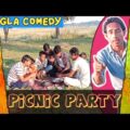Picnic Party | Bangla funny video | Entertainer S boy