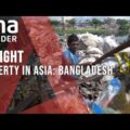 COVID-19 In Bangladesh: Will Government Aid Reach The Poor In Time? | Insight | Full Episode