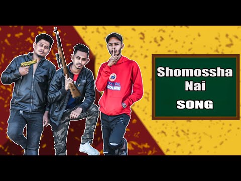 Shomossha Nai rap song 2020 | bangla rap song | Official Bangla Music Video 2019 | Yeasin Adnan