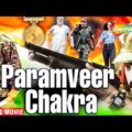 Param Veer Chakra (HD) Hindi Dubbed Full Movie – Balkrishna – Ameesha Patel – Popular Hindi Movie