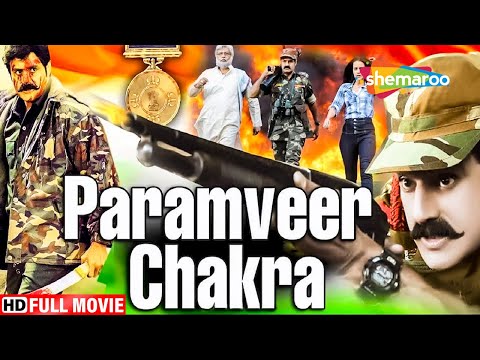 Param Veer Chakra (HD) Hindi Dubbed Full Movie – Balkrishna – Ameesha Patel – Popular Hindi Movie