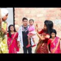 বাংলা নাটক বিয়ের আগে বচ্চা । Bengali latest funny natok 2021