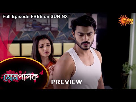 Mompalok – Preview | 16 Nov 2021 | Full Ep FREE on SUN NXT | Sun Bangla Serial