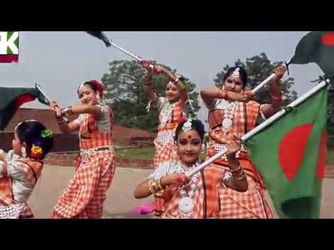 O Amar Bangladesh, Priyo Jonmovumi Vumi || Bangle Music Video.