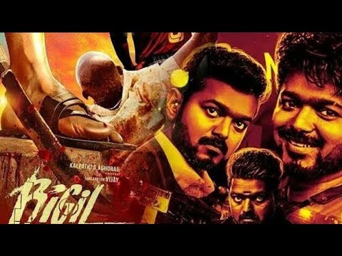 BIGIL NEW SOUTH MOVIE DUBBED IN HINDI| THALAPATHY VIJAY |BIGIL FULL MOVIE IN HINDI| BIGIL IN HINDI