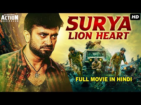 SURYA LION HEART (2021) NEW RELEASED Hindi Dubbed Movie | Ravichandran, Varshika Nayak | South Movie