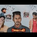 Popeye (Bangladesh) – Oparthib (অপার্থিব) Music Video | Bangla Song 2021