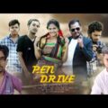 PEN DRIVE | পেন ড্রাইভ  |  Bangla Natok 2021 | Bappy | Biplob | Suppria | Bangla New Short Film 2021