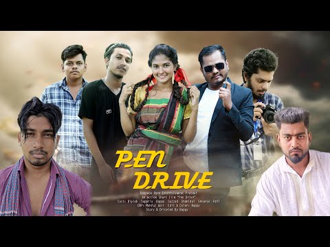 PEN DRIVE | পেন ড্রাইভ  |  Bangla Natok 2021 | Bappy | Biplob | Suppria | Bangla New Short Film 2021