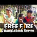 Free Fire/Bangladesh/server2 Bangla/funny/Video #Arif islam Hridoy