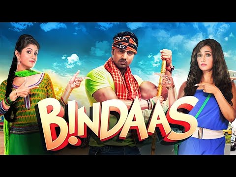 original Bindass Bangla full Dev action movie 2021 || New Action Movie ||