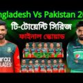 Bangladesh Vs Pakistan T20 Series 2021 – Schedule & Bangladesh Team Final Squad |Ban Vs Pak T20 2021
