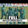 Pakistan vs Bangladesh 3rd T20 Full Highlights Cricket T20 Highlights