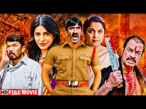 Ravi Teja – New Released Hindi Dubbed Official Movie | The Great Veera | Full Hindi Action Movies