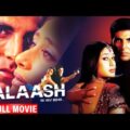 अक्षय कुमार की सुपरहिट मूवी – Talaash The Hun Begin Full Movie – Akshay Kumar – Kareena Kapoor