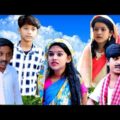 সম্পত্তি নিয়ে ওলা পালা sourav comedy tv নতুন bangla funny video sompoti nye ola pala