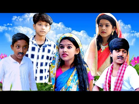 সম্পত্তি নিয়ে ওলা পালা sourav comedy tv নতুন bangla funny video sompoti nye ola pala