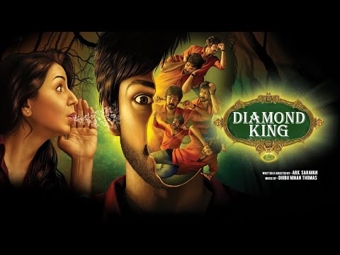 Diamond King Full Bengali Movie ( Maragadha Naanayam ) || Aadhi, Nikki Galrani, Anandaraj || HD