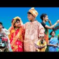 বাংলা ফানি ভিডিও চালাক ভাই || Funny Video 2021|| Palli Gram TV New Video 2021…