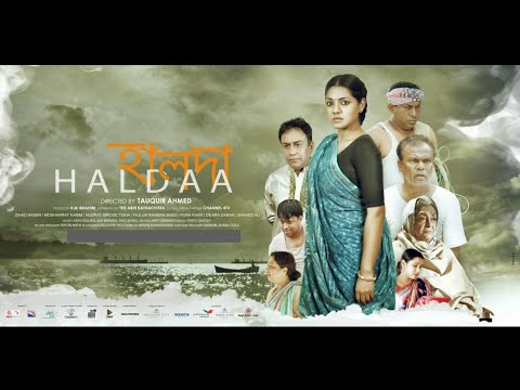 Haldaa | হালদা | Bangla Full Movie HD 2021 | Mosharraf Karim | Zahid Hasan | Tisha | Full HD