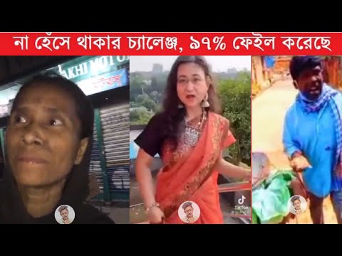 ইতর বাঙ্গালি Part 33| Bangla Funny Video | TPT Hasir hat | অস্থির বাঙ্গালি,