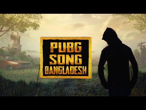 Pubg Song Bangla | PubG Anthem Bangladesh (Official Music Video) Fbg | Suzeet