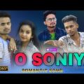O SONIYA || অ ছোনিয়া || Romantic Song || Bangla Music Video || SonyTube