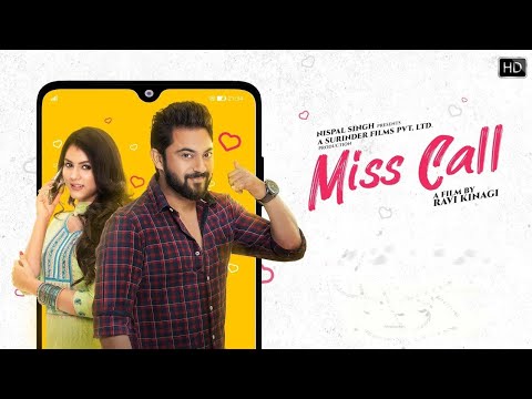 Miss Call (মিস কল) | Soham Chakraborty & Rittika Sen | Bangla New Movie 2021